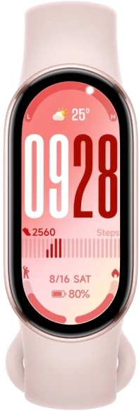 Фитнес-трекер Xiaomi Smart Band 10 AMOLED корп.:розовое золото рем.:розовый (BHR9999GL)