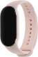 Фитнес-трекер Xiaomi Smart Band 10 AMOLED корп.:розовое золото рем.:розовый (BHR9999GL)