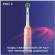 Зубная щетка электрическая Oral-B Pro 3/D505.513.3X розовый Зубная щетка электрическая Oral-B Pro 3/D505.513.3X розовый