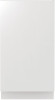 Посудомоечная машина встраив. Gorenje GV520E15 1760Вт узкая