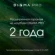 Планшет Digma Pro Zoom T606 (1.6) 8C RAM8Gb ROM128Gb 10.1" IPS 1920x1200 4G Android 14 темно-серый 13Mpix 5Mpix BT WiFi microSD 1Tb 7000mAh 24hr 298hrs Планшет Digma Pro Zoom T606 (1.6) 8C RAM8Gb ROM128Gb 10.1" IPS 1920x1200 4G Android 14 темно-серый 13Mpix 5Mpix BT WiFi microSD 1Tb 7000mAh 24hr 298hrs