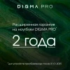 Планшет Digma Pro Zoom T606 (1.6) 8C RAM8Gb ROM128Gb 10.1" IPS 1920x1200 4G Android 14 темно-серый 13Mpix 5Mpix BT WiFi microSD 1Tb 7000mAh 24hr 298hrs Планшет Digma Pro Zoom T606 (1.6) 8C RAM8Gb ROM128Gb 10.1" IPS 1920x1200 4G Android 14 темно-серый 13Mpix 5Mpix BT WiFi microSD 1Tb 7000mAh 24hr 298hrs