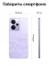 Смартфон Realme RMX5078 14T 5G 128Gb 8Gb фиолетовый моноблок 3G 4G 2Sim 6.67" 1080x2400 Android 15 50Mpix 802.11 a/b/g/n/ac NFC GPS GSM900/1800 GSM1900 Protect
