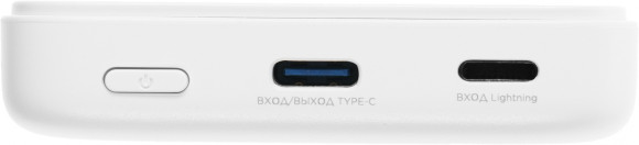 Мобильный аккумулятор Solove W12 5000mAh QC3.0/PD3.0 20W 3A USB-C беспров.зар. белый (W12 WHITE RUS)