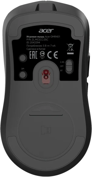 Мышь Acer OMR401 черный оптическая 12000dpi беспров. BT/Radio USB 5but (ZL.MCECC.05C)