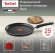 Сковорода блинная Tefal Rock 04235525 круглая 25см покрытие: Mineralia ручка несъемная (без крышки) черный Сковорода блинная Tefal Rock 04235525 круглая 25см покрытие: Mineralia ручка несъемная (без крышки) черный
