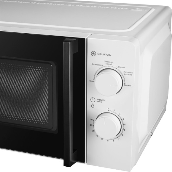 Микроволновая Печь Hyundai HYM-M2046 20л. 700Вт белый Микроволновая Печь Hyundai HYM-M2046 20л. 700Вт белый