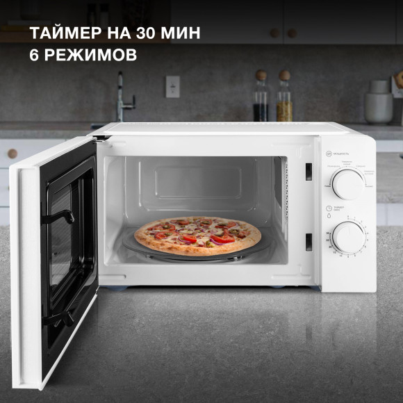 Микроволновая Печь Hyundai HYM-M2046 20л. 700Вт белый Микроволновая Печь Hyundai HYM-M2046 20л. 700Вт белый