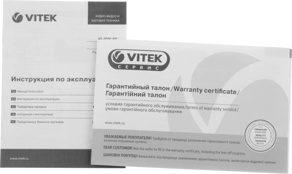 Радиоприемник настольный Vitek VT-3591 серый Радиоприемник настольный Vitek VT-3591 серый