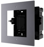 Основание монтажное Hikvision DS-KD-ACW2