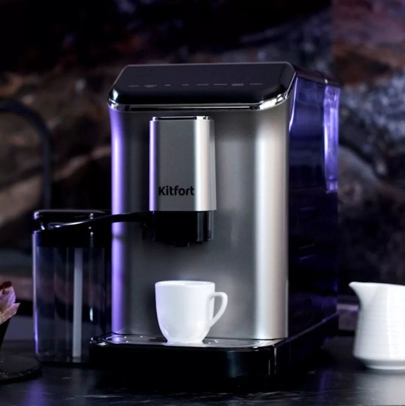 Кофемашина Kitfort КТ-7166 1350Вт черный/нержавеющая сталь
