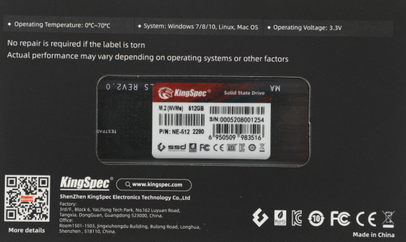 Накопитель SSD Kingspec PCIe 3.0 x4 512GB NE-512 M.2 2280 Накопитель SSD Kingspec PCIe 3.0 x4 512GB NE-512 M.2 2280