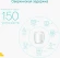 Бесшовный Mesh роутер TP-Link DECO X50(2-PACK) AX3000 10/100/1000BASE-TX белый (упак.:2шт) Бесшовный Mesh роутер TP-Link DECO X50(2-PACK) AX3000 10/100/1000BASE-TX белый (упак.:2шт)