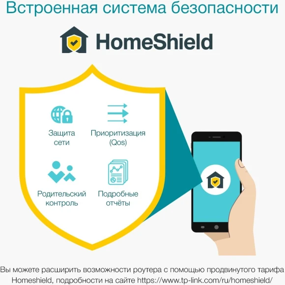 Бесшовный Mesh роутер TP-Link DECO X50(2-PACK) AX3000 10/100/1000BASE-TX белый (упак.:2шт) Бесшовный Mesh роутер TP-Link DECO X50(2-PACK) AX3000 10/100/1000BASE-TX белый (упак.:2шт)