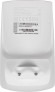 Повторитель беспроводного сигнала TP-Link TL-WA854RE N300 Wi-Fi белый