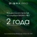 Планшет Digma Pro Zoom T606 (1.8) 8C RAM8Gb ROM256Gb 10.1" IPS 1920x1200 4G Android 14 темно-серый 13Mpix 5Mpix BT WiFi microSD 1Tb 7000mAh 24hr 298hrs Планшет Digma Pro Zoom T606 (1.8) 8C RAM8Gb ROM256Gb 10.1" IPS 1920x1200 4G Android 14 темно-серый 13Mpix 5Mpix BT WiFi microSD 1Tb 7000mAh 24hr 298hrs