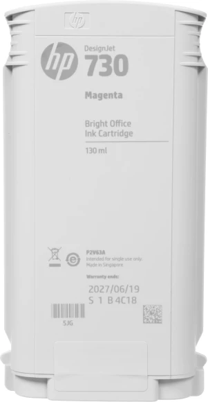 Картридж струйный HP 730 P2V63A пурпурный (130мл) для HP DJ T1700