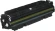 Картридж лазерный G&G GG-W2031X 415X голубой (6000стр.) для HP LJ M454/MFP M479