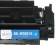 Картридж лазерный G&G GG-W2031X 415X голубой (6000стр.) для HP LJ M454/MFP M479