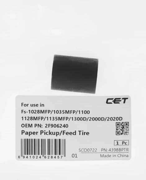 Резинка ролика Cet CET4398BPT (2F906240) для Kyocera FS-1028MFP