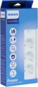 Сетевой фильтр Philips CHP2135WA/51 2м (3 розетки) белый (коробка)