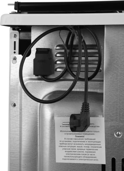 Плита Газовая Лысьва ГП 400 М2С-2у белый (стеклянная крышка) реш.сталь