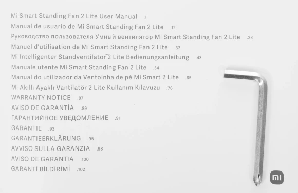 Вентилятор напольный Xiaomi Mi Smart standing Fan 2 Lite 38Вт скоростей:3 белый