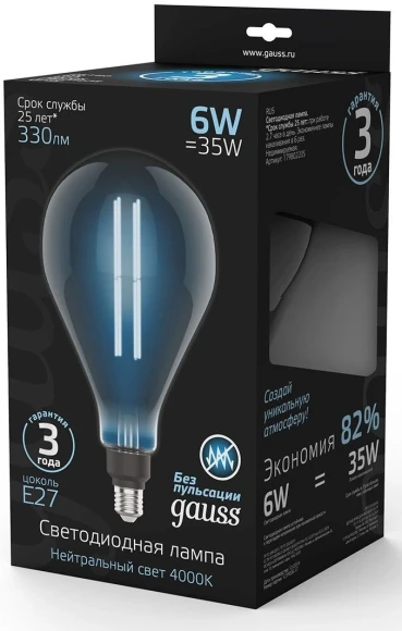 Лампа светодиодная Gauss Filament Vintage 6Вт цок.:E27 шар 220B св.свеч.бел.нейт. (упак.:1шт) (179802205) Лампа светодиодная Gauss Filament Vintage 6Вт цок.:E27 шар 220B св.свеч.бел.нейт. (упак.:1шт) (179802205)