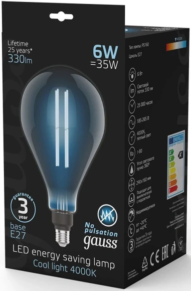 Лампа светодиодная Gauss Filament Vintage 6Вт цок.:E27 шар 220B св.свеч.бел.нейт. (упак.:1шт) (179802205) Лампа светодиодная Gauss Filament Vintage 6Вт цок.:E27 шар 220B св.свеч.бел.нейт. (упак.:1шт) (179802205)