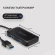 Разветвитель USB 3.0 Buro BU-HUB4-U3.0-S 4порт. черный