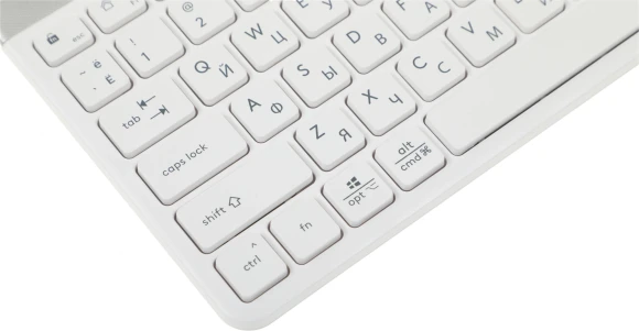 Клавиатура + мышь A4Tech Fstyler FB2535C клав:белый/серый мышь:белый/серый USB беспроводная Bluetooth/Радио slim (FB2535C ICY WHITE) Клавиатура + мышь A4Tech Fstyler FB2535C клав:белый/серый мышь:белый/серый USB беспроводная Bluetooth/Радио slim (FB2535C ICY WHITE)