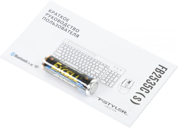 Клавиатура + мышь A4Tech Fstyler FB2535C клав:белый/серый мышь:белый/серый USB беспроводная Bluetooth/Радио slim (FB2535C ICY WHITE) Клавиатура + мышь A4Tech Fstyler FB2535C клав:белый/серый мышь:белый/серый USB беспроводная Bluetooth/Радио slim (FB2535C ICY WHITE)