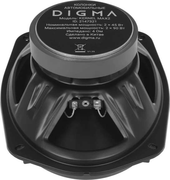 Колонки автомобильные Digma KERNEL MAX 2 180Вт 85дБ 4Ом 16.5x23.5см (6.5x9.2дюйм) (ком.:2кол.) коаксиальные двухполосные