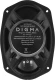 Колонки автомобильные Digma KERNEL MAX 2 180Вт 85дБ 4Ом 16.5x23.5см (6.5x9.2дюйм) (ком.:2кол.) коаксиальные двухполосные