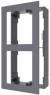 Основание монтажное Hikvision DS-KABD8003-RS3