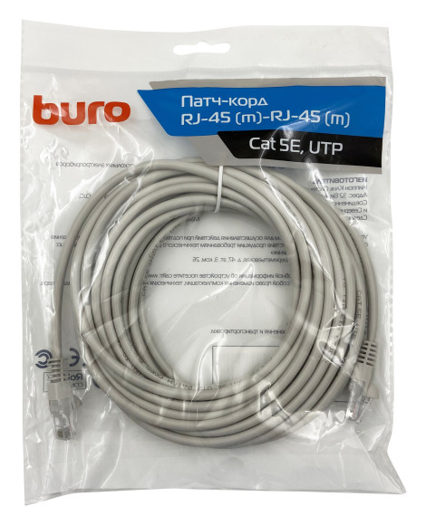Патч-корд Buro UTP-5E-7M-G UTP 4 пары cat.5E CCA molded 7м серый RJ-45 (m)-RJ-45 (m)