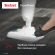 Швабра паровая Tefal VP6557RH 1200Вт белый