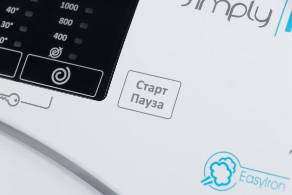 Стиральная машина Candy Smart Pro CSOW4 1364T/2-07 класс: B загр.фронтальная макс.:6кг (с сушкой) белый