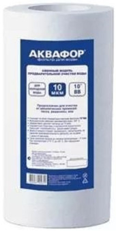 Картридж Аквафор ЭФГ РР5-112/250 для проточных фильтров (упак.:1шт)