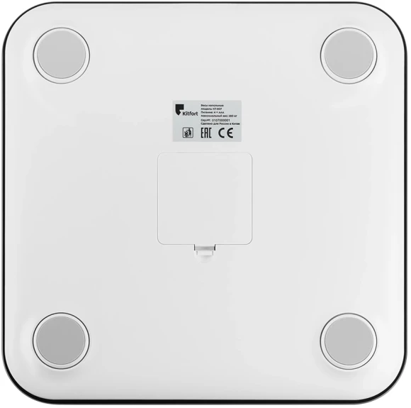 Весы напольные электронные Kitfort КТ-807 макс.180кг черный