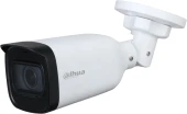 Камера видеонаблюдения аналоговая Dahua DH-HAC-B3A51P-Z-S3 2.7-12мм HD-CVI HD-TVI цв. корп.:белый