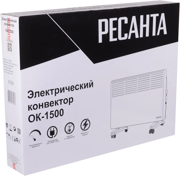 Конвектор Ресанта ОК-1500 1500Вт белый