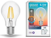 Прожектор уличный Gauss Qplus 690511150 светодиодный 150Втсерый