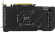 Видеокарта Asus PCI-E 4.0 DUAL-RTX4060TI-O8G NVIDIA GeForce RTX 4060TI 8Gb 128bit GDDR6 2520/18000 HDMIx1 DPx3 HDCP Ret