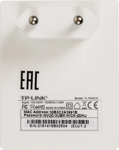 Сетевой адаптер HomePlug AV TP-Link TL-PA4010 KIT AV600 Fast Ethernet