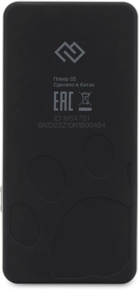 Плеер Hi-Fi Flash Digma S5 8Gb черный/серый/2.4"/FM/microSD/microSDHC Плеер Hi-Fi Flash Digma S5 8Gb черный/серый/2.4"/FM/microSD/microSDHC