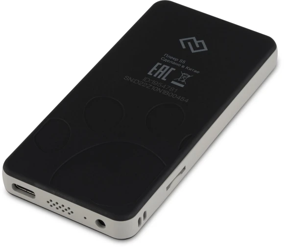 Плеер Hi-Fi Flash Digma S5 8Gb черный/серый/2.4"/FM/microSD/microSDHC Плеер Hi-Fi Flash Digma S5 8Gb черный/серый/2.4"/FM/microSD/microSDHC