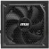 Блок питания MSI ATX 1250W MAG A1250GL Gen.5 80+ gold (20+4pin) APFC 135mm fan 12xSATA Cab Manag RTL