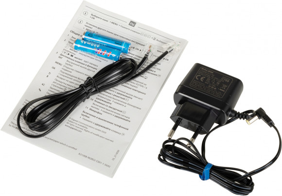 Р/Телефон Dect Gigaset A170 SYS RUS белый АОН