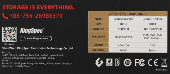 Память DDR4 8GB 3200MHz Kingspec KS3200D4M13508G RTL PC4-25600 CL19 DIMM 288-pin 1.35В single rank с радиатором Ret Память DDR4 8GB 3200MHz Kingspec KS3200D4M13508G RTL PC4-25600 CL19 DIMM 288-pin 1.35В single rank с радиатором Ret